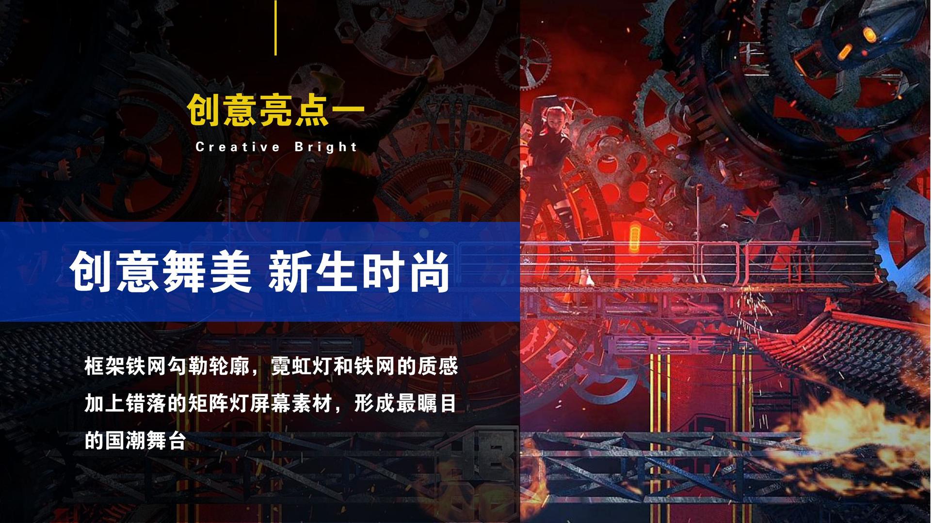 逐梦国际与故宫出版社达成战略合作