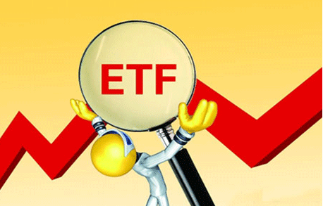etf基金是什么？