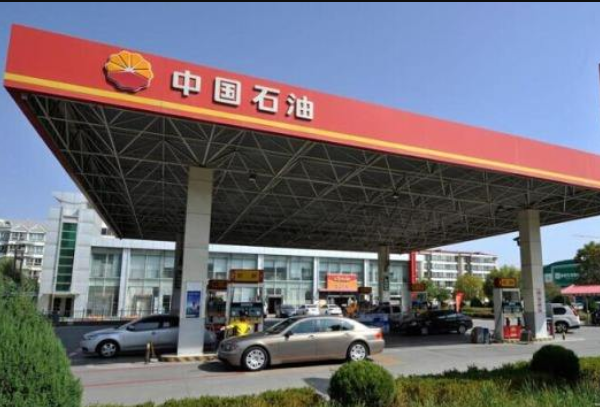 中国石油加油卡如何办理