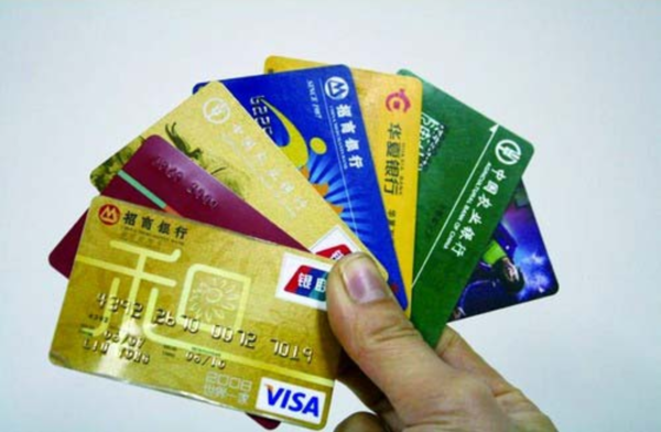 什么是Billing address信用卡账单地址？