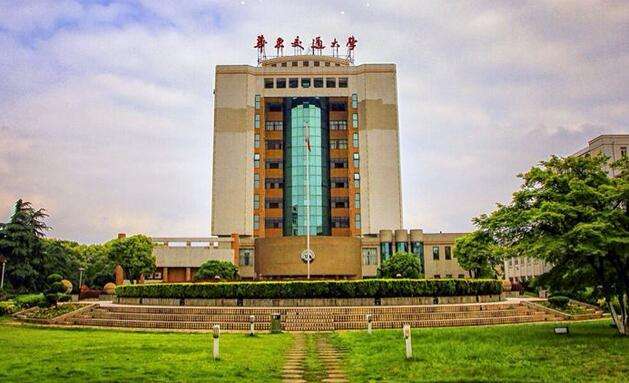 华东交通大学是几本