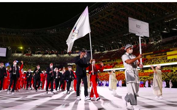 东京奥运会开幕式为什么俄罗斯是俄罗斯奥林匹克代表团呢？