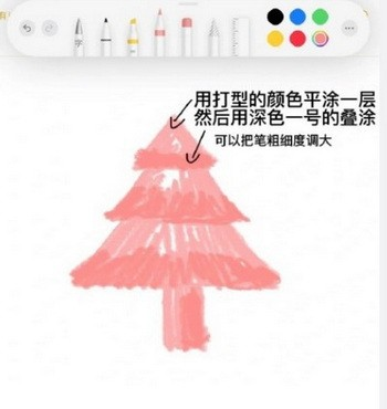 在哪里画圣诞树手机涂鸦