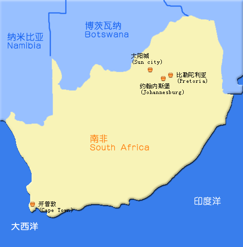 南非属于发达国家吗？